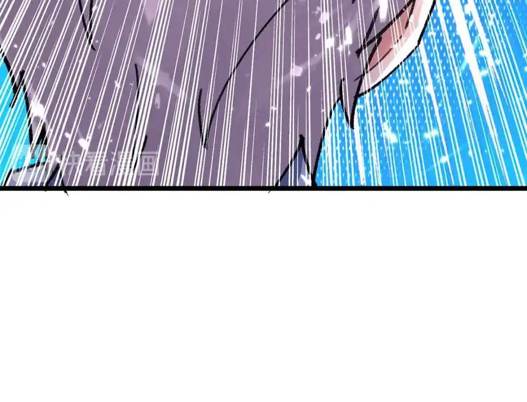 神级透视 第168话 善后 第20页