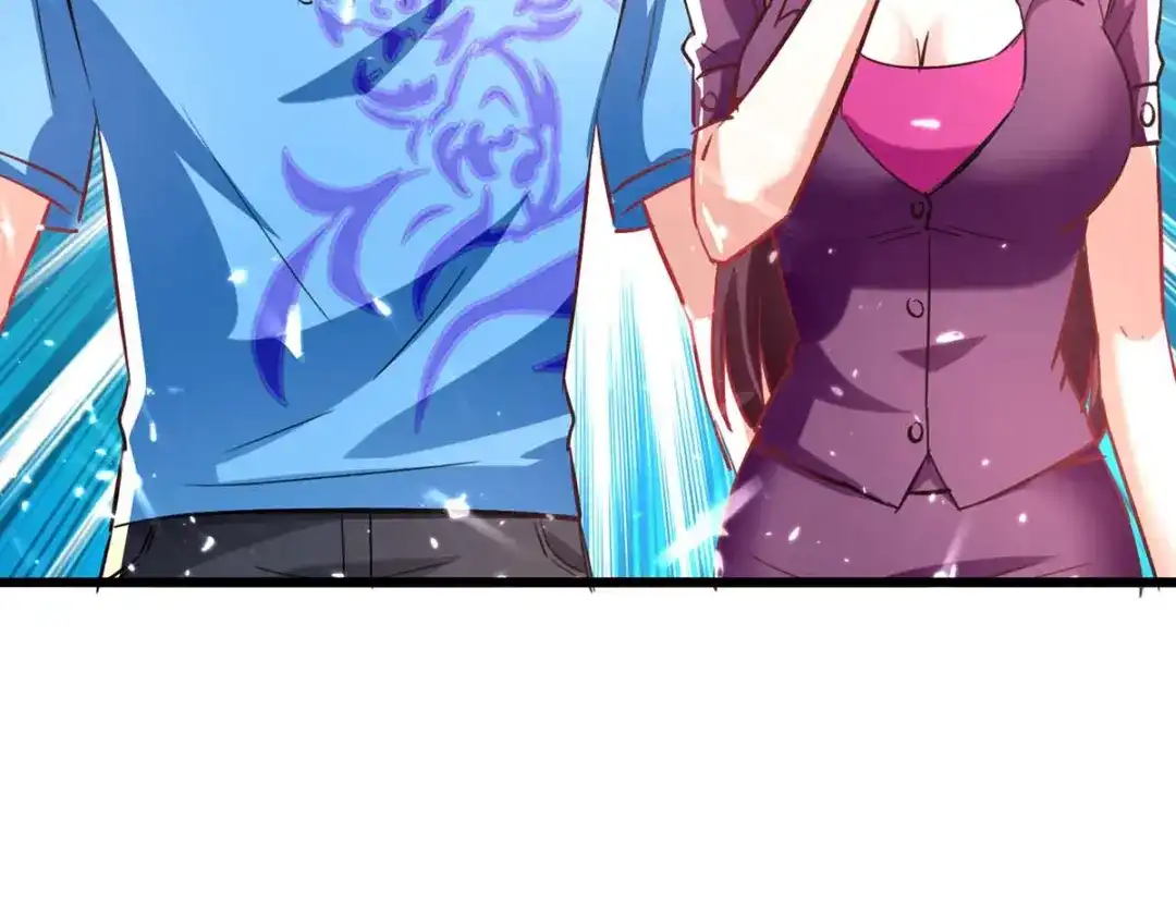 神级透视 第169话 阴谋 第87页
