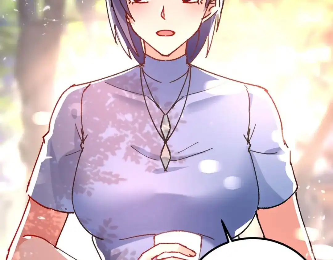 神级透视 第169话 阴谋 第12页