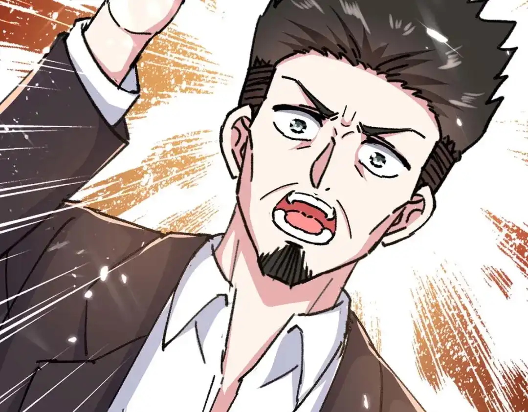 神级透视 第170话 还有救 第51页