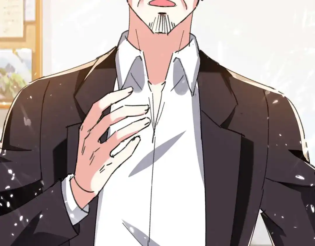 神级透视 第170话 还有救 第23页