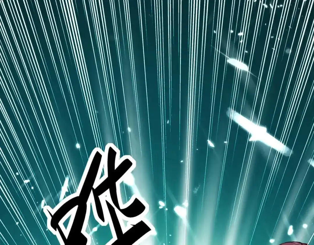 神级透视 第171话 起死回生 第30页
