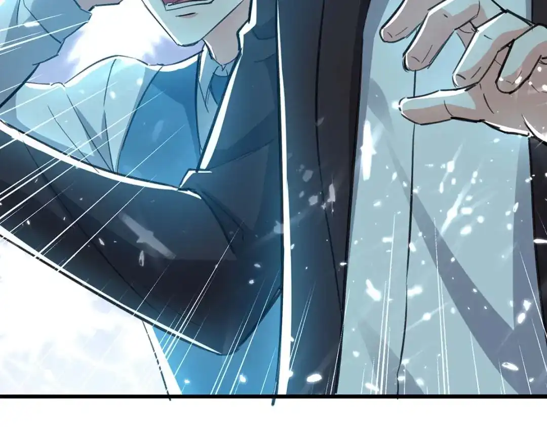 神级透视 第171话 起死回生 第75页
