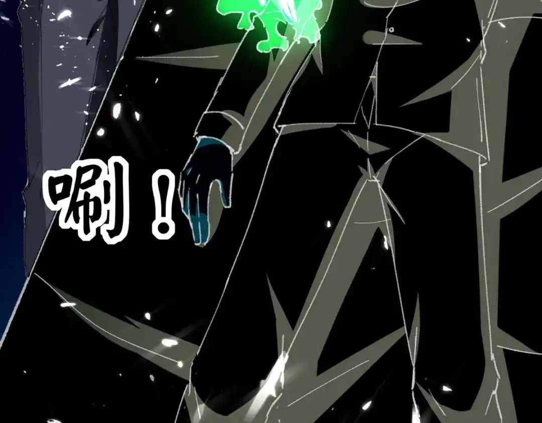 神级透视 第171话 起死回生 第20页