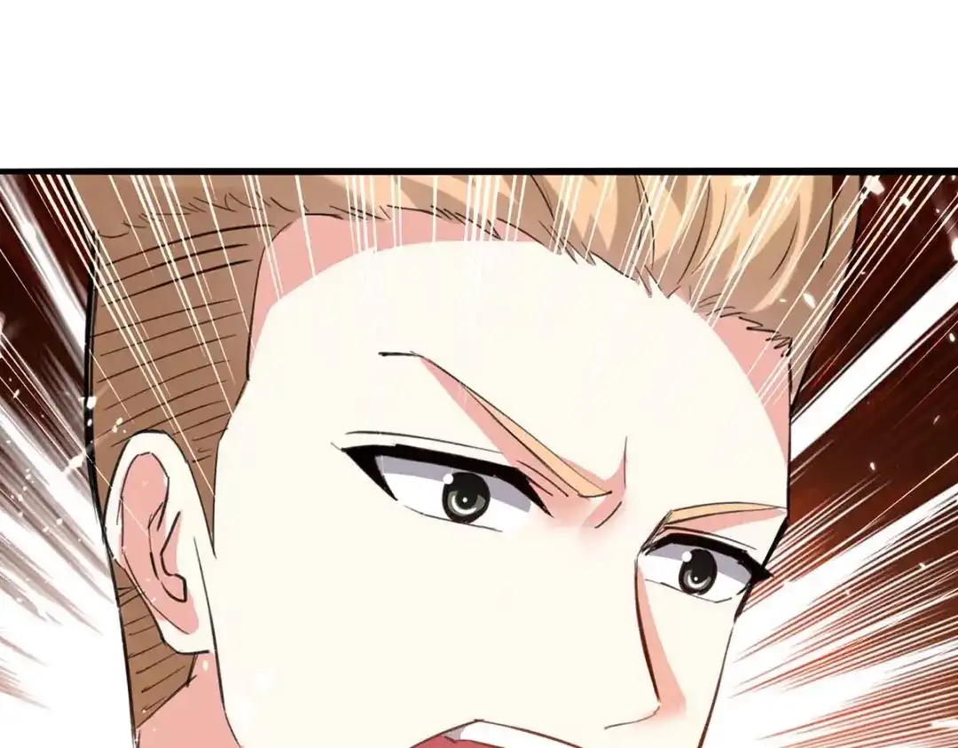 神级透视 第172话 造反 第79页