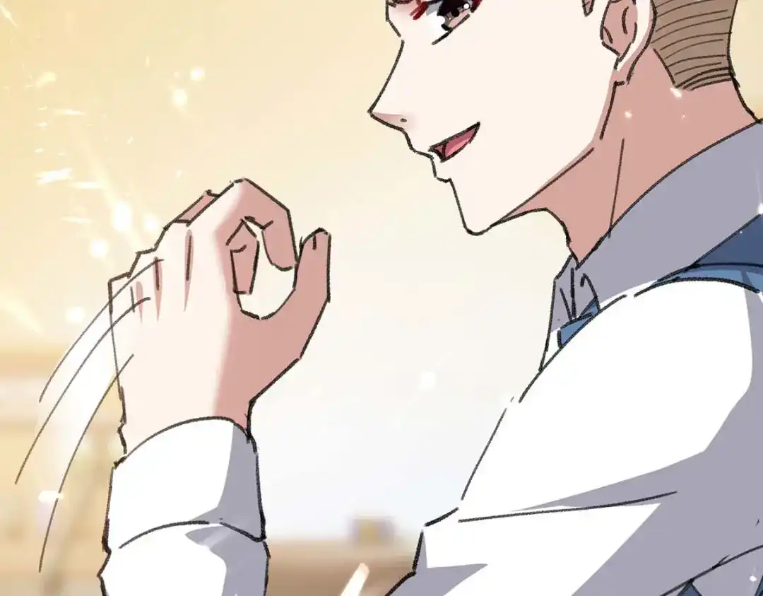 神级透视 第172话 造反 第40页