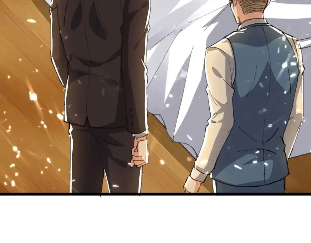 神级透视 第172话 造反 第7页