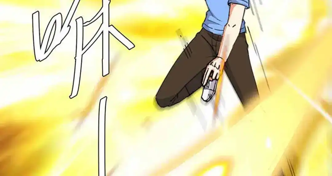 神级透视 第173话 无剑胜有剑 第62页