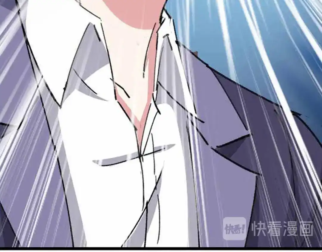 神级透视 第173话 无剑胜有剑 第92页