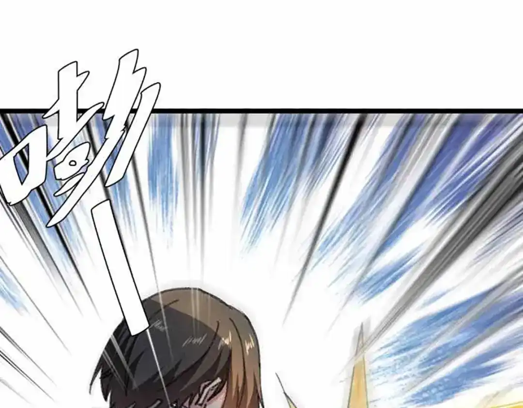 神级透视 第173话 无剑胜有剑 第72页