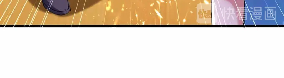 神级透视 第173话 无剑胜有剑 第7页