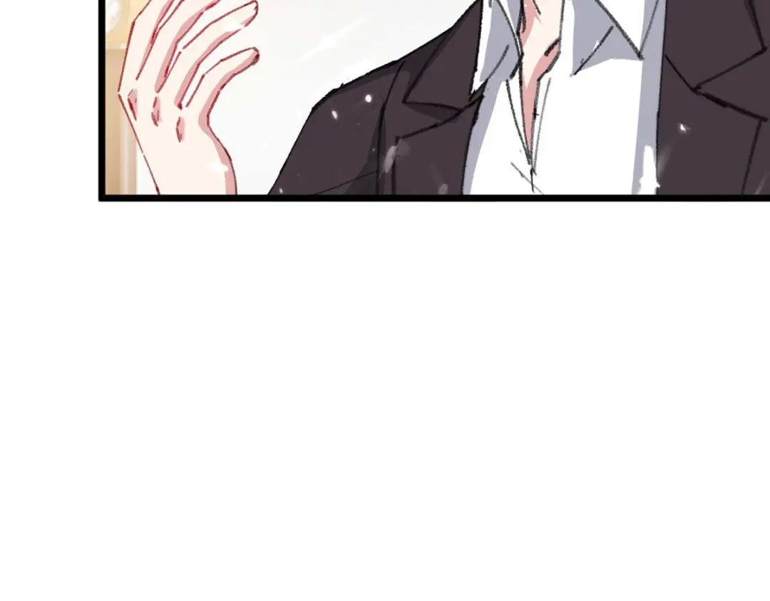 神级透视 第174话 一颗棋子 第49页