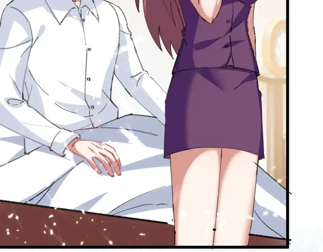 神级透视 第174话 一颗棋子 第80页