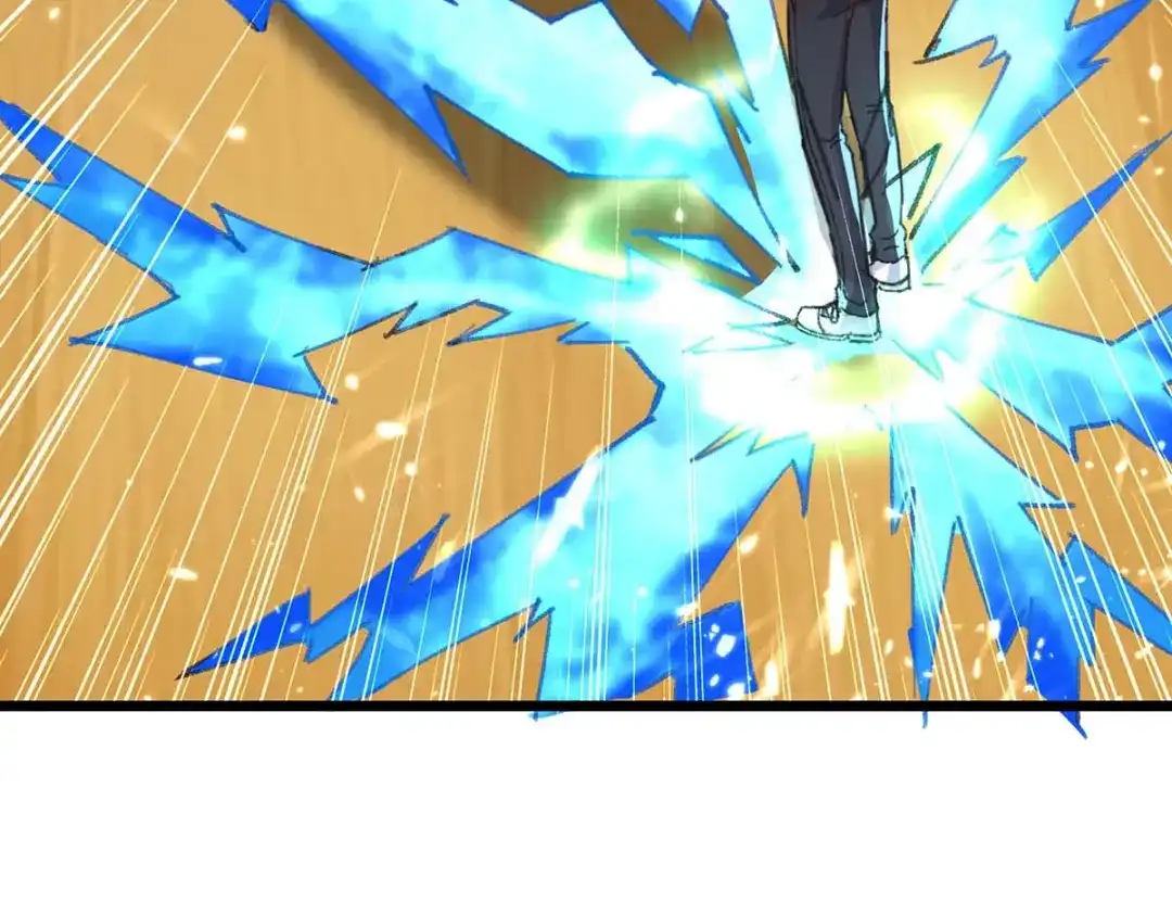 神级透视 第174话 一颗棋子 第56页