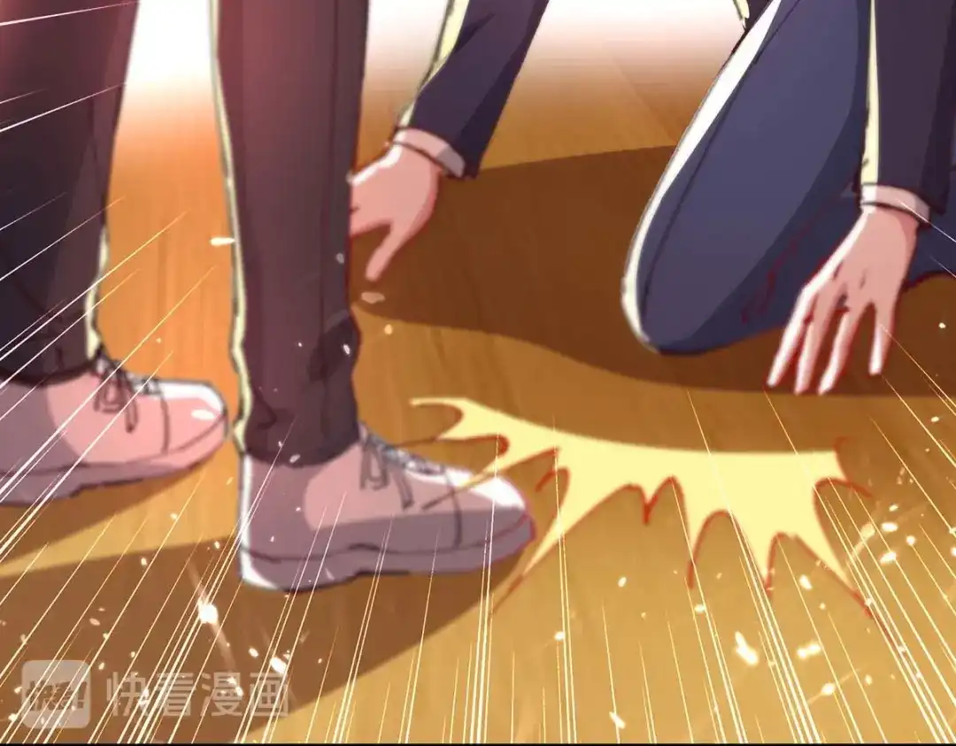 神级透视 第174话 一颗棋子 第22页