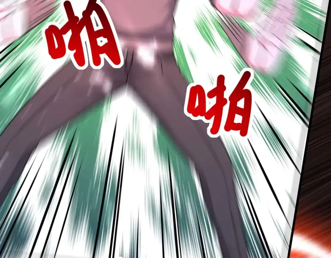 神级透视 第175话 上门挑衅 第89页