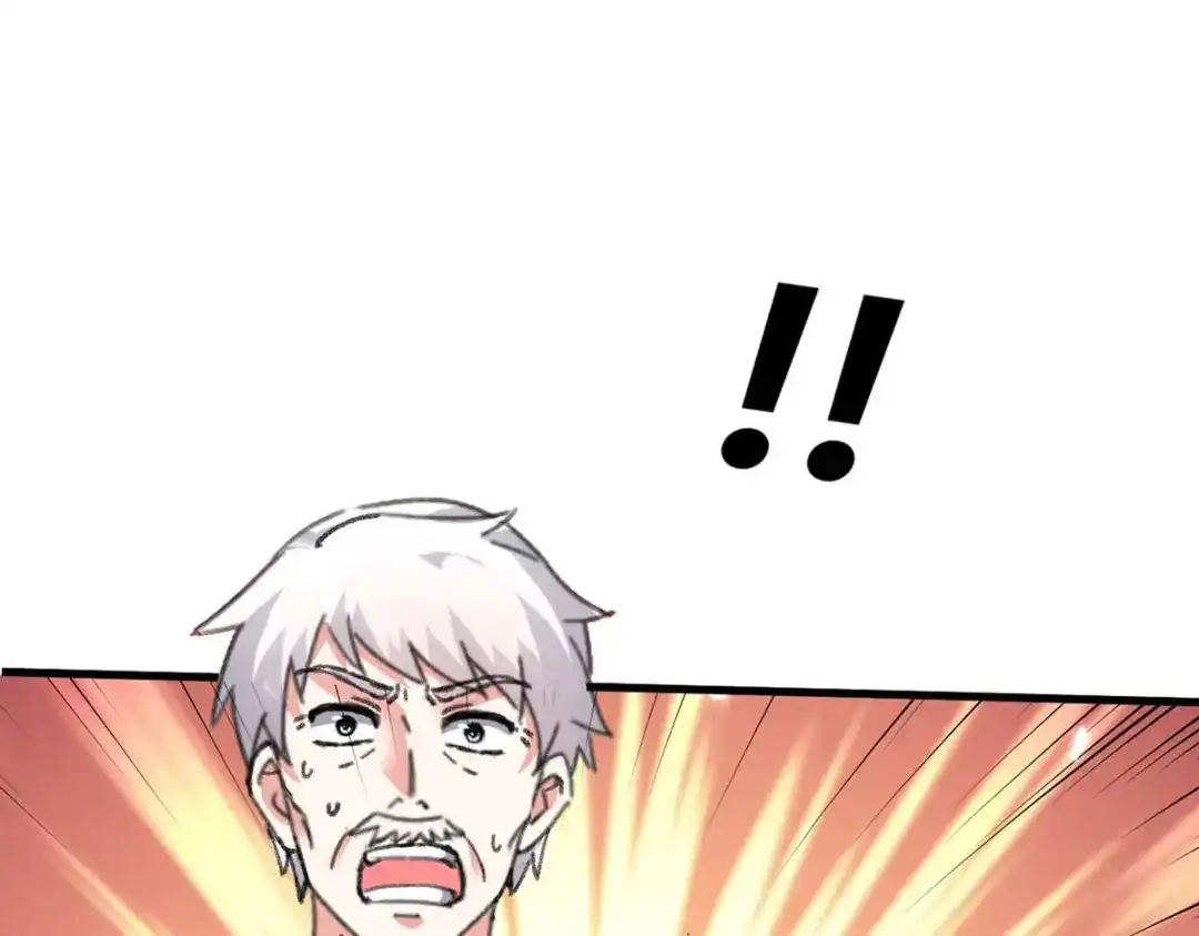 神级透视 第175话 上门挑衅 第39页