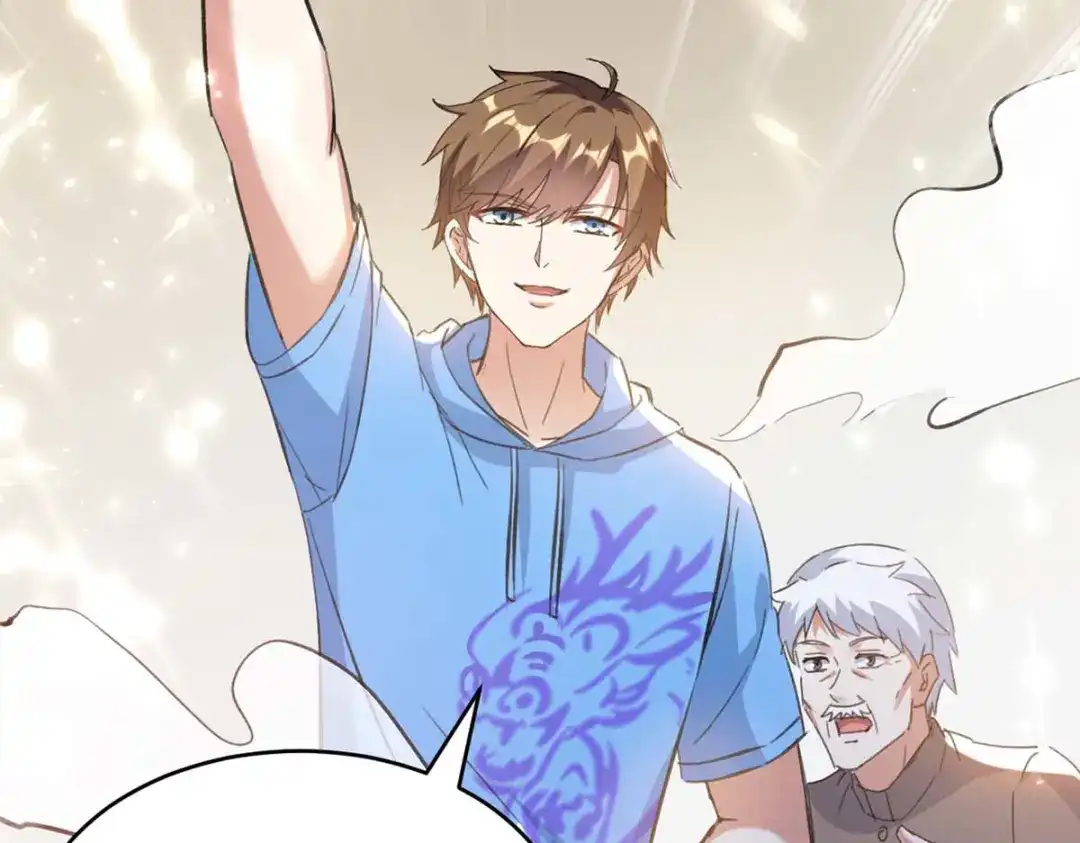神级透视 第175话 上门挑衅 第108页