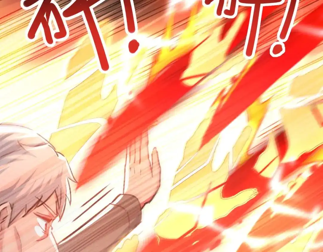 神级透视 第175话 上门挑衅 第91页