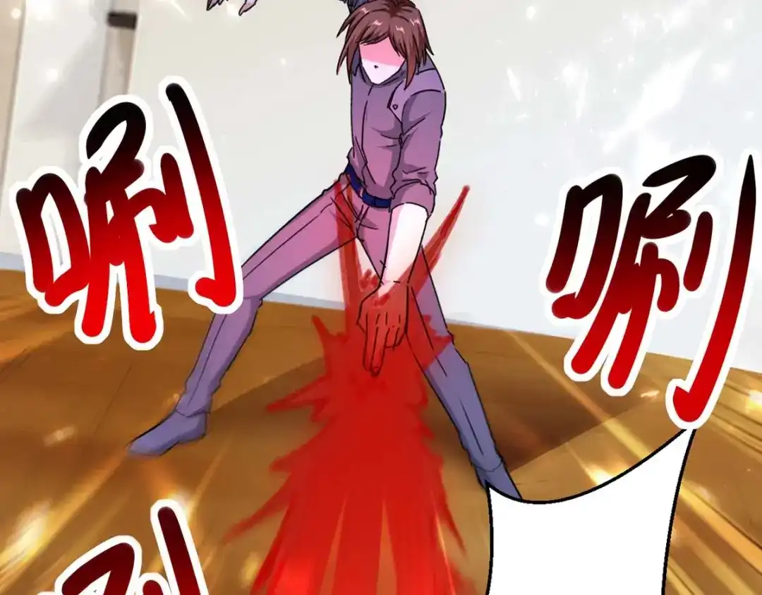 神级透视 第175话 上门挑衅 第84页