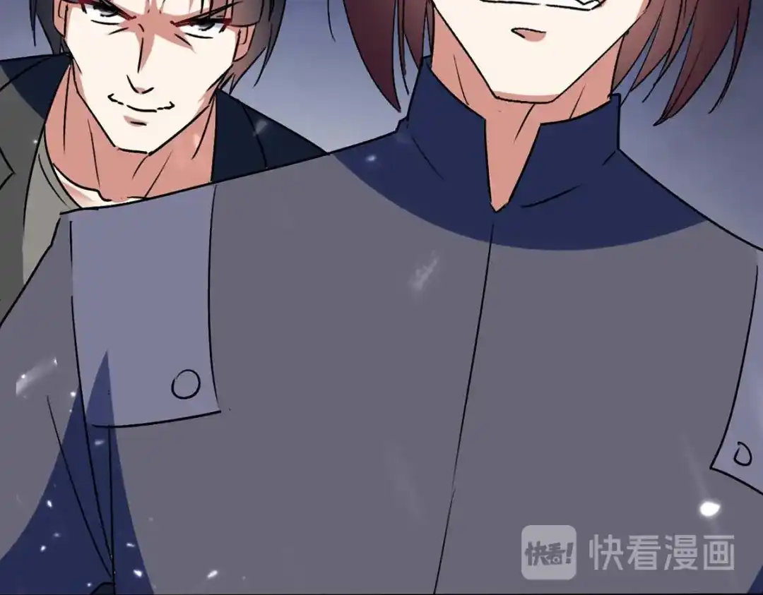 神级透视 第176话 找死 第61页