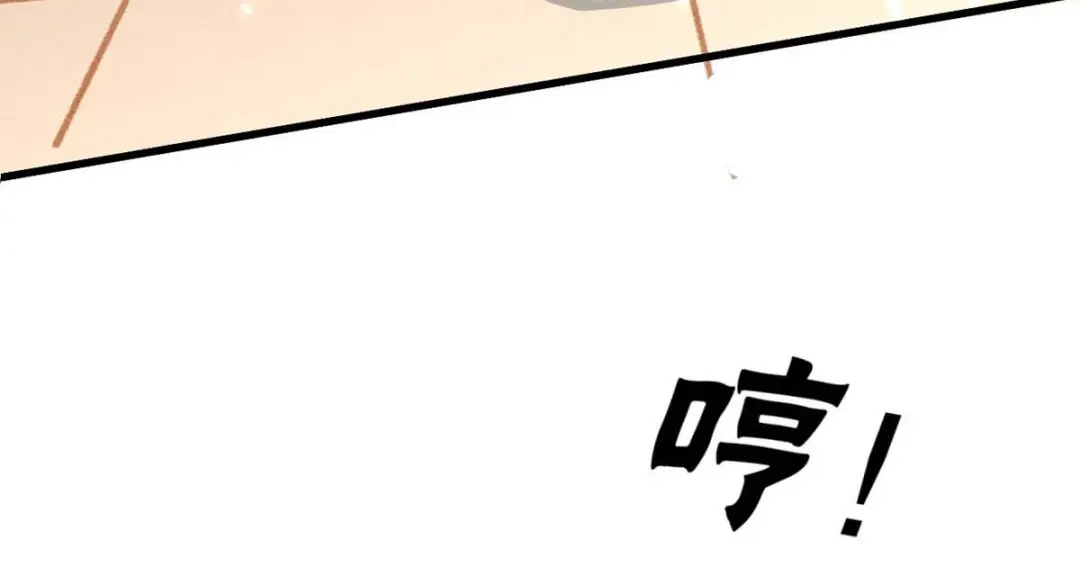 神级透视 第177话 击杀萧剑离 第35页