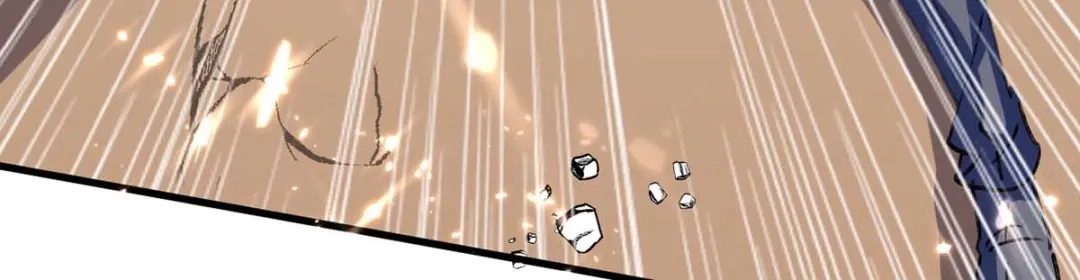 神级透视 第177话 击杀萧剑离 第12页