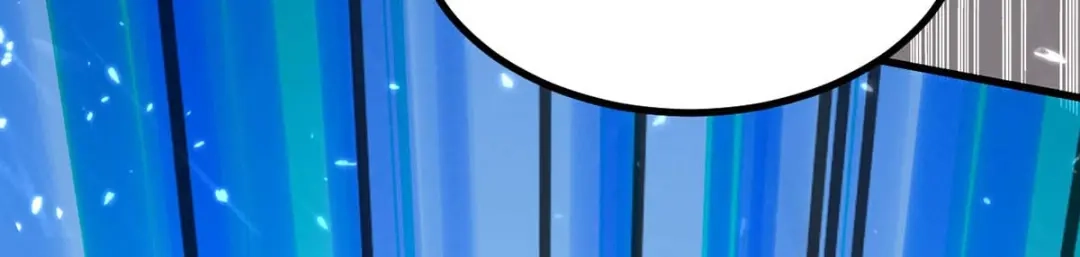 神级透视 第177话 击杀萧剑离 第23页