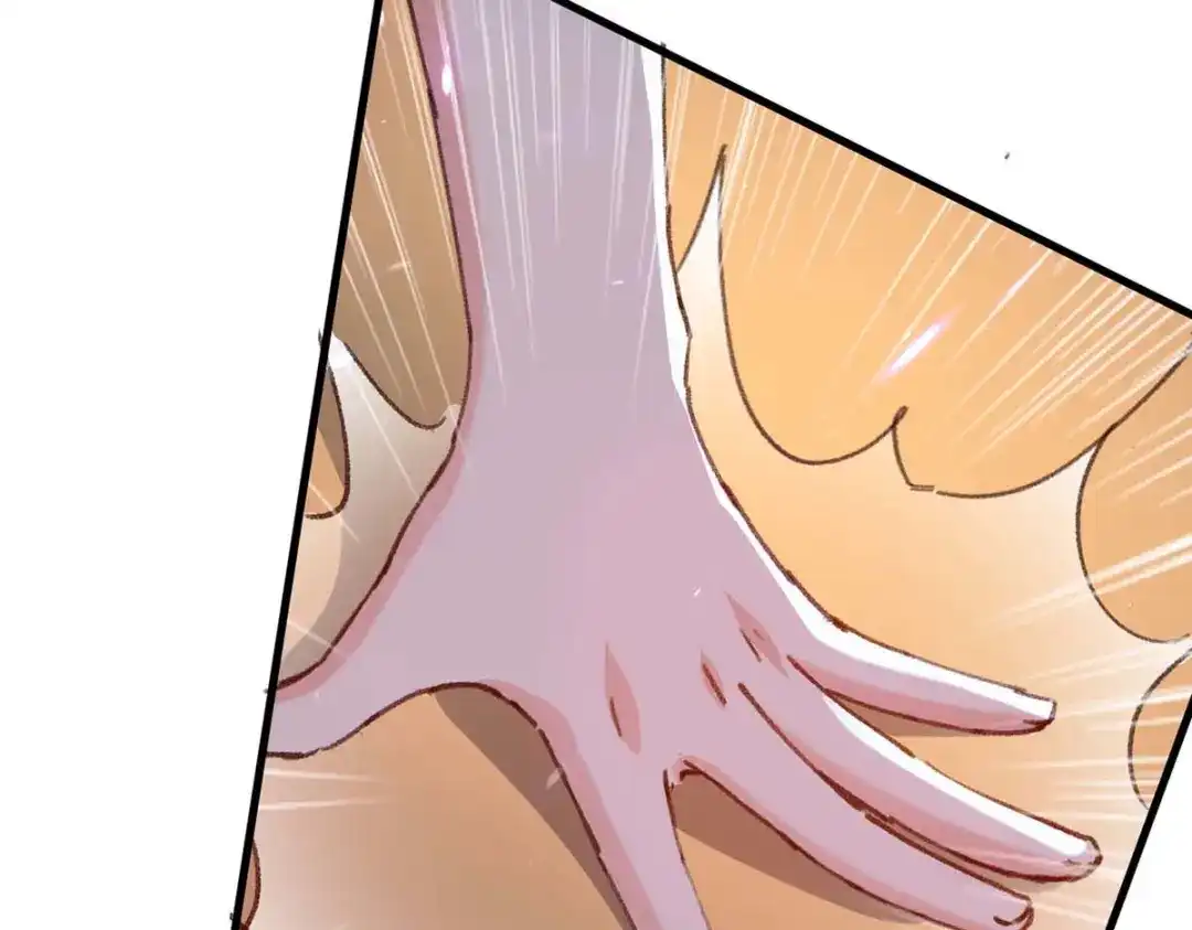 神级透视 第177话 击杀萧剑离 第78页