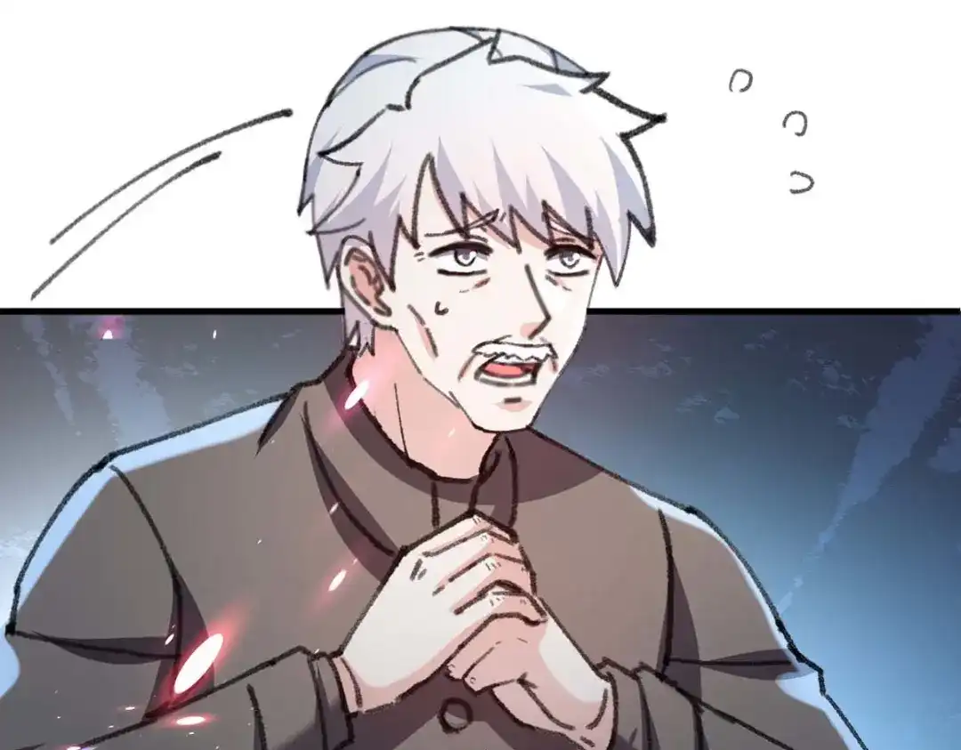 神级透视 第177话 击杀萧剑离 第64页