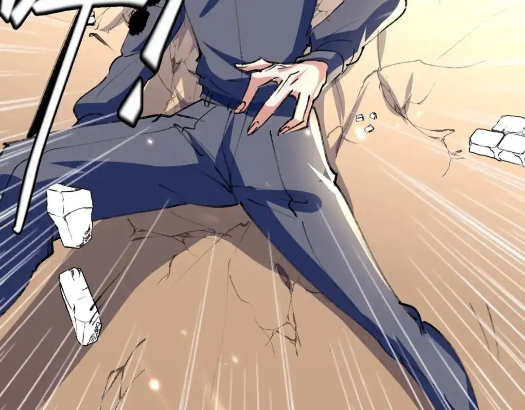 神级透视 第177话 击杀萧剑离 第11页