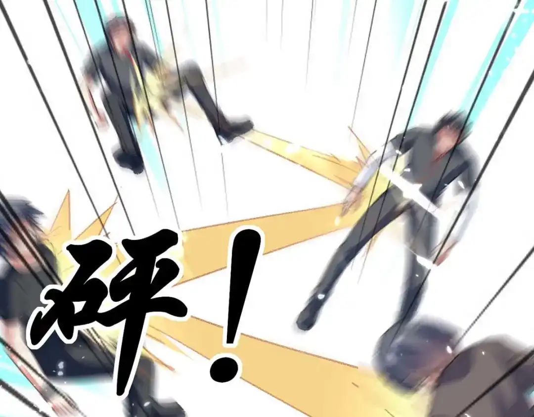 神级透视 第177话 击杀萧剑离 第27页