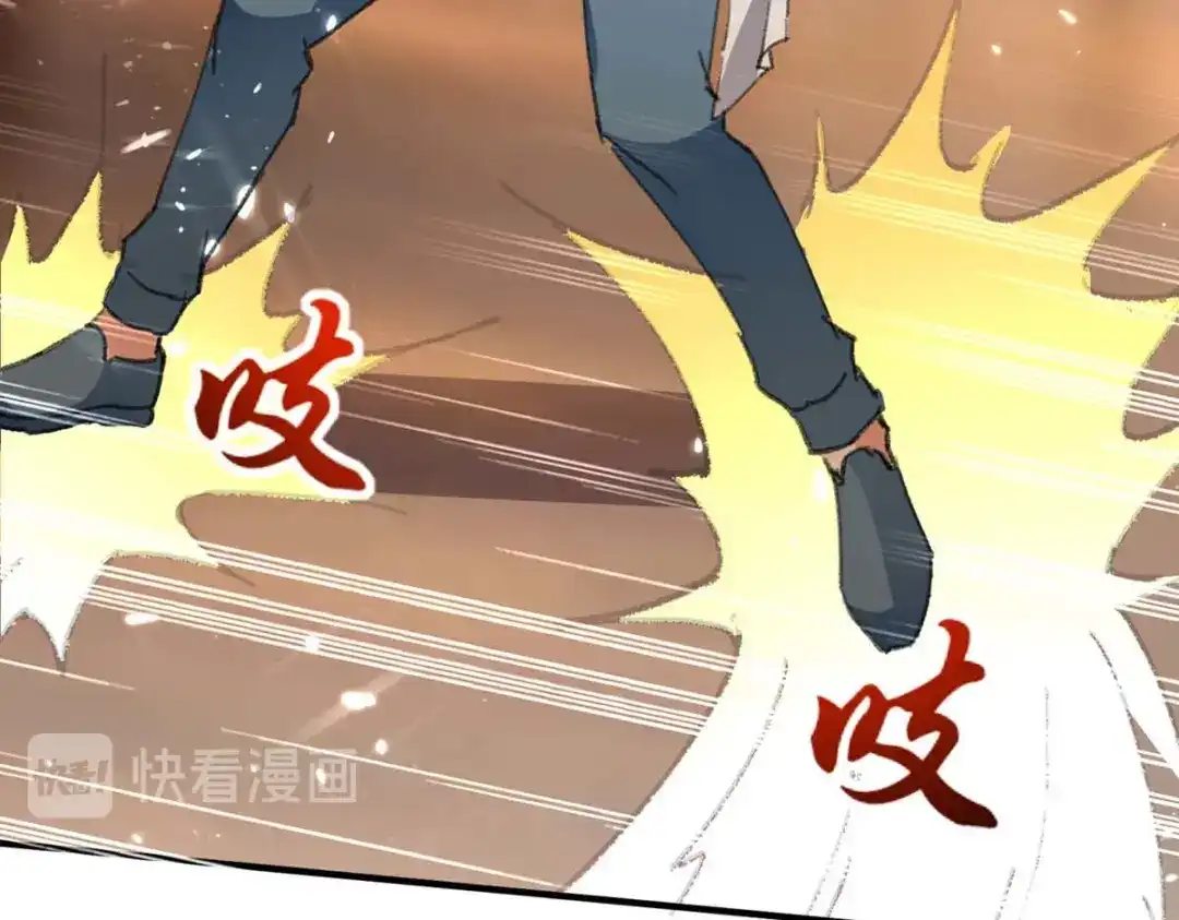 神级透视 第178话 上门寻仇 第68页