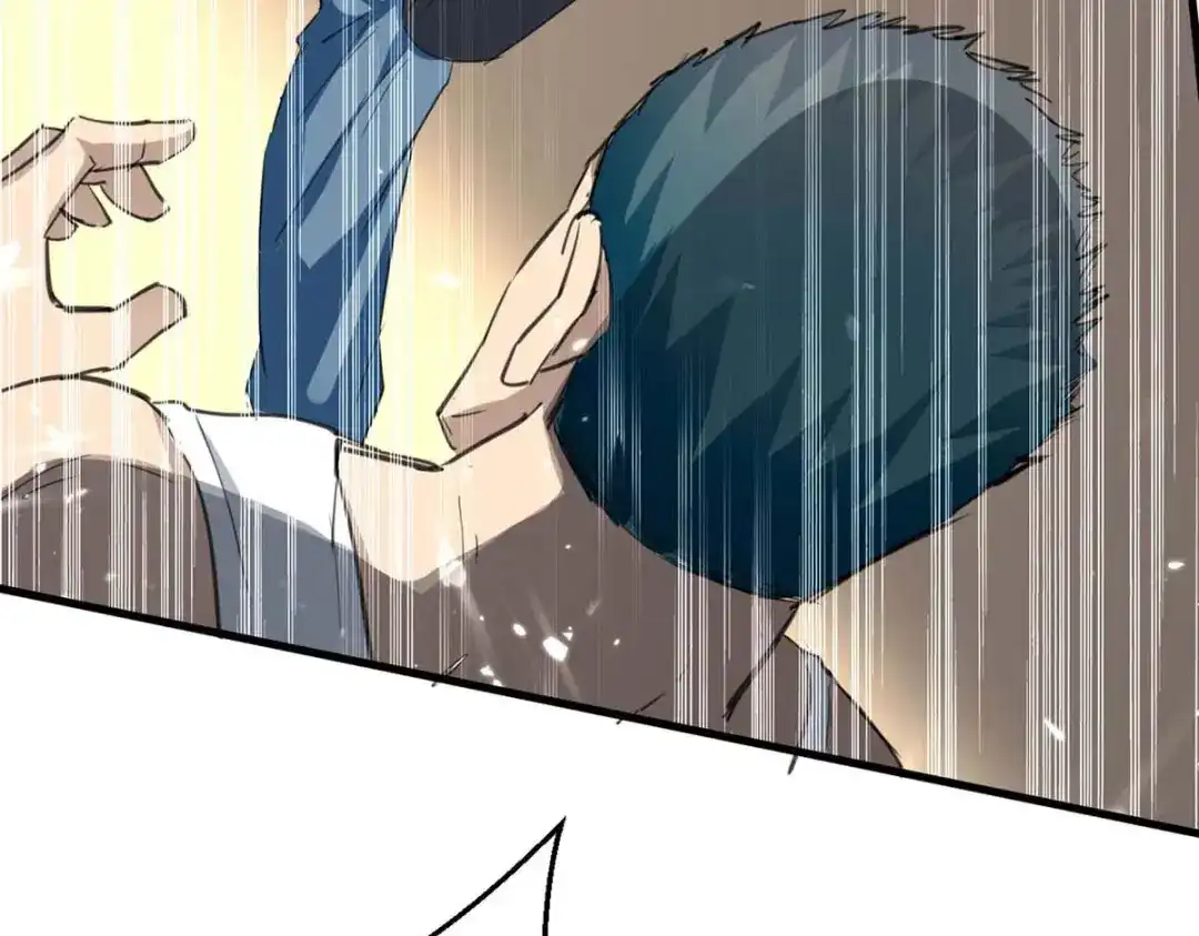 神级透视 第178话 上门寻仇 第53页