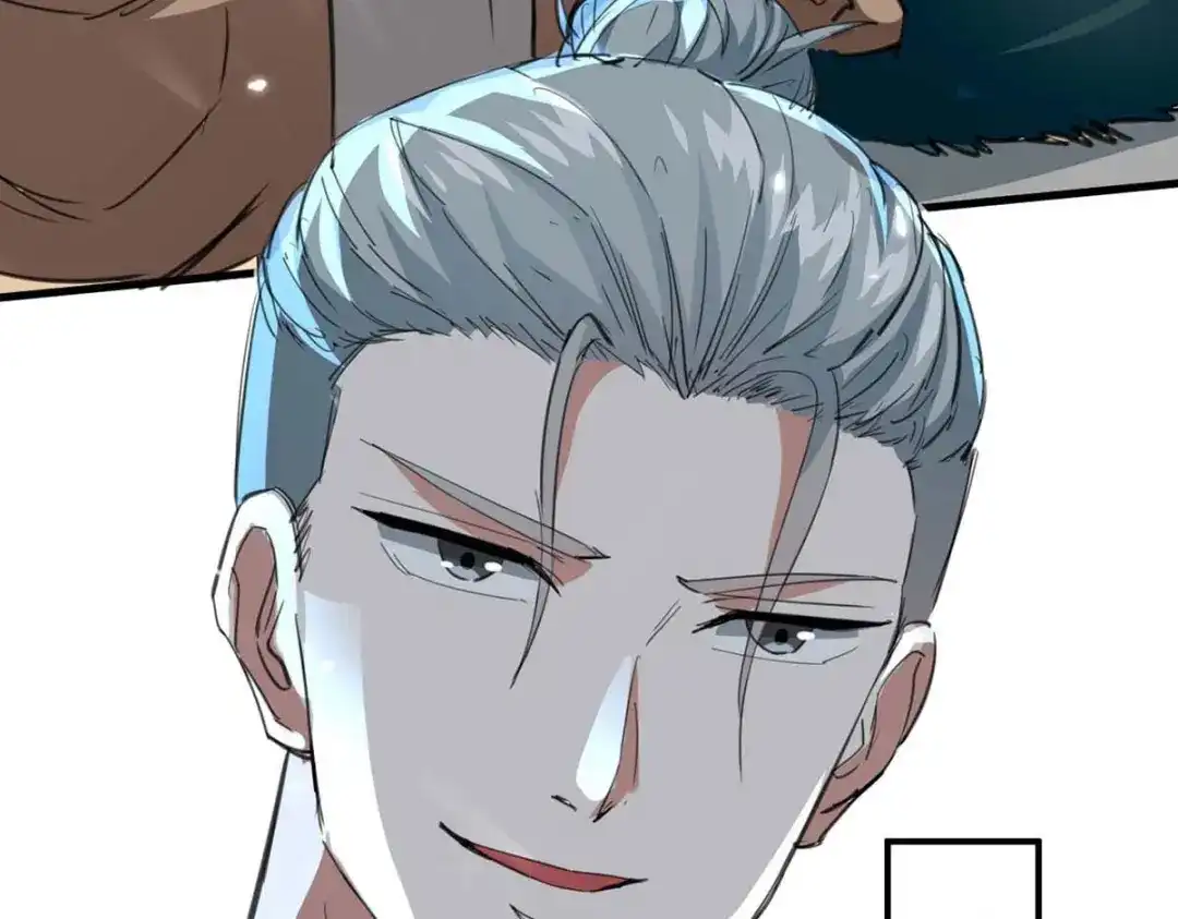 神级透视 第178话 上门寻仇 第45页