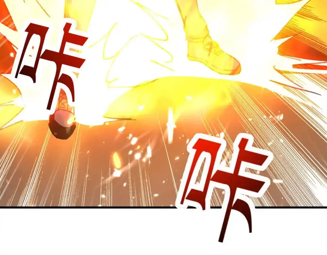 神级透视 第179话 嫁祸 第19页