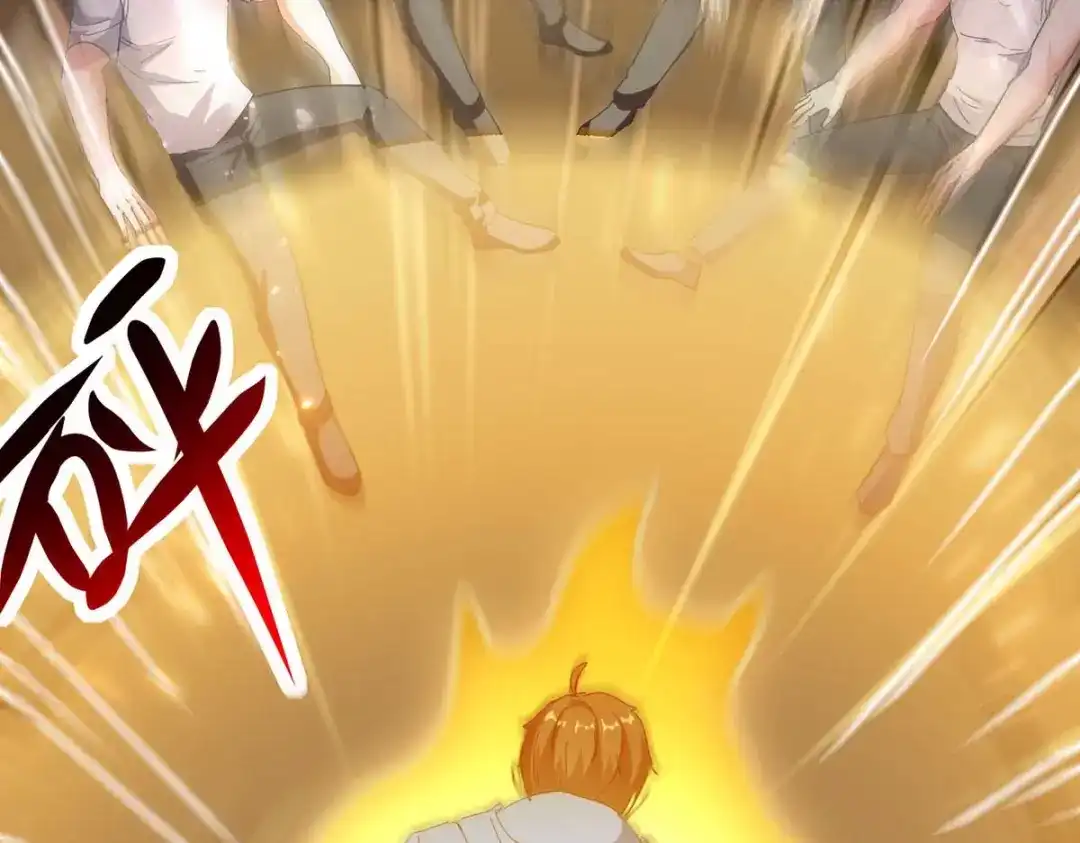 神级透视 第179话 嫁祸 第120页