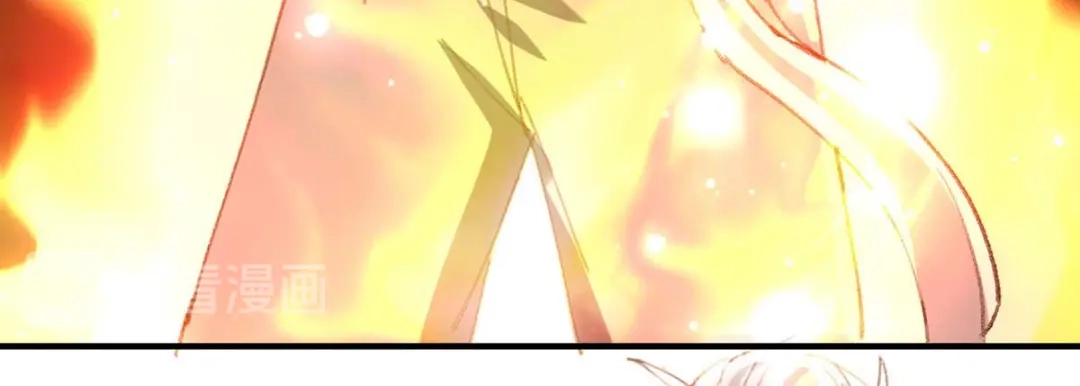 神级透视 第179话 嫁祸 第13页