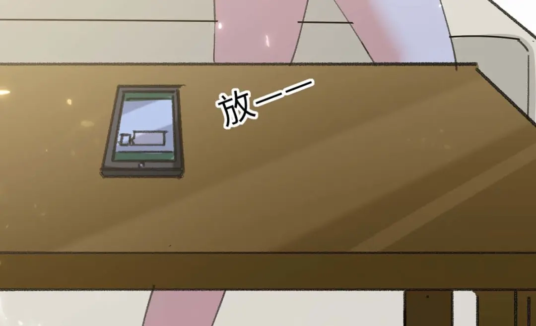 神级透视 第179话 嫁祸 第85页