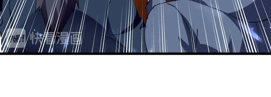 神级透视 第179话 嫁祸 第102页