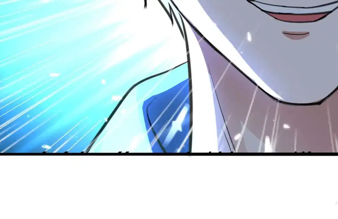 神级透视 第179话 嫁祸 第23页