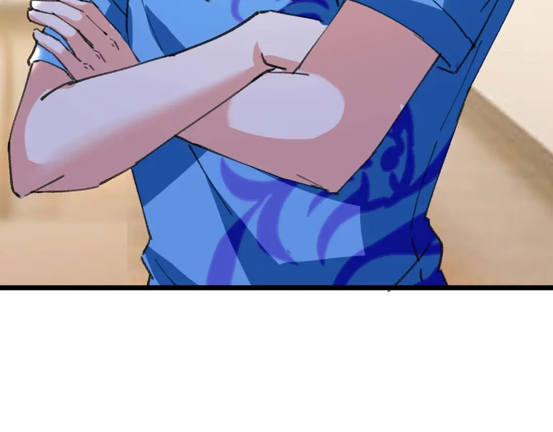 神级透视 第180话 解毒 第44页