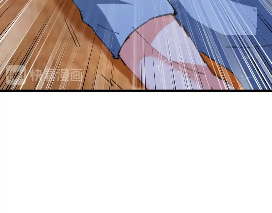 神级透视 第180话 解毒 第32页