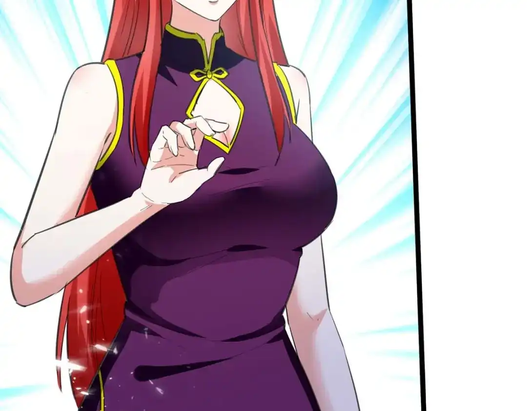 神级透视 第180话 解毒 第63页