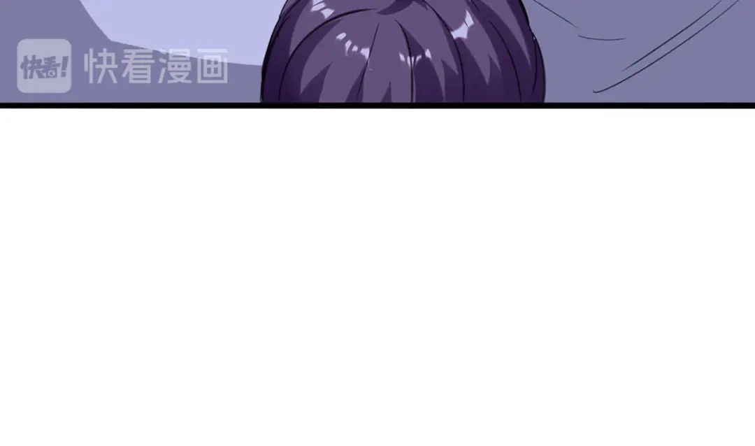 神级透视 第180话 解毒 第68页