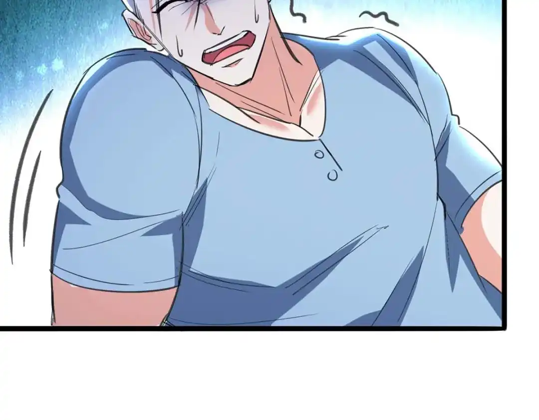 神级透视 第180话 解毒 第78页