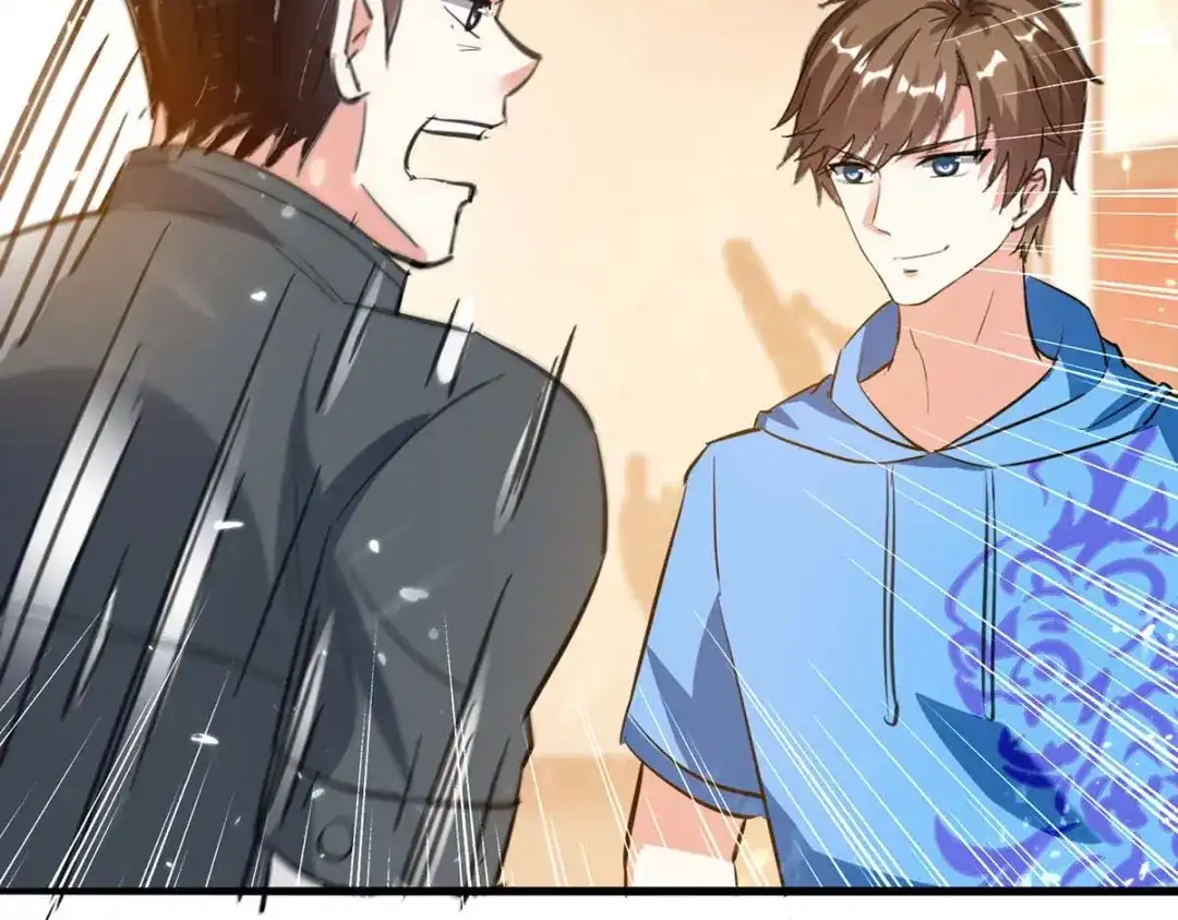 神级透视 第181话 内奸 第73页
