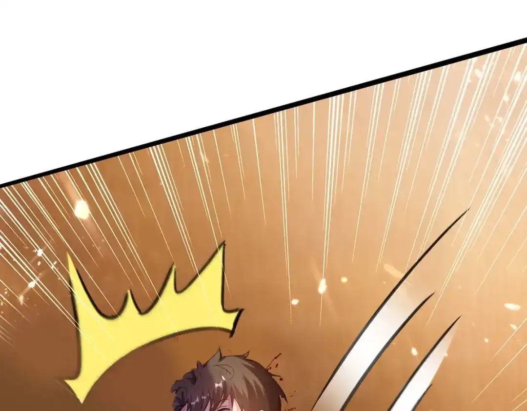 神级透视 第181话 内奸 第92页