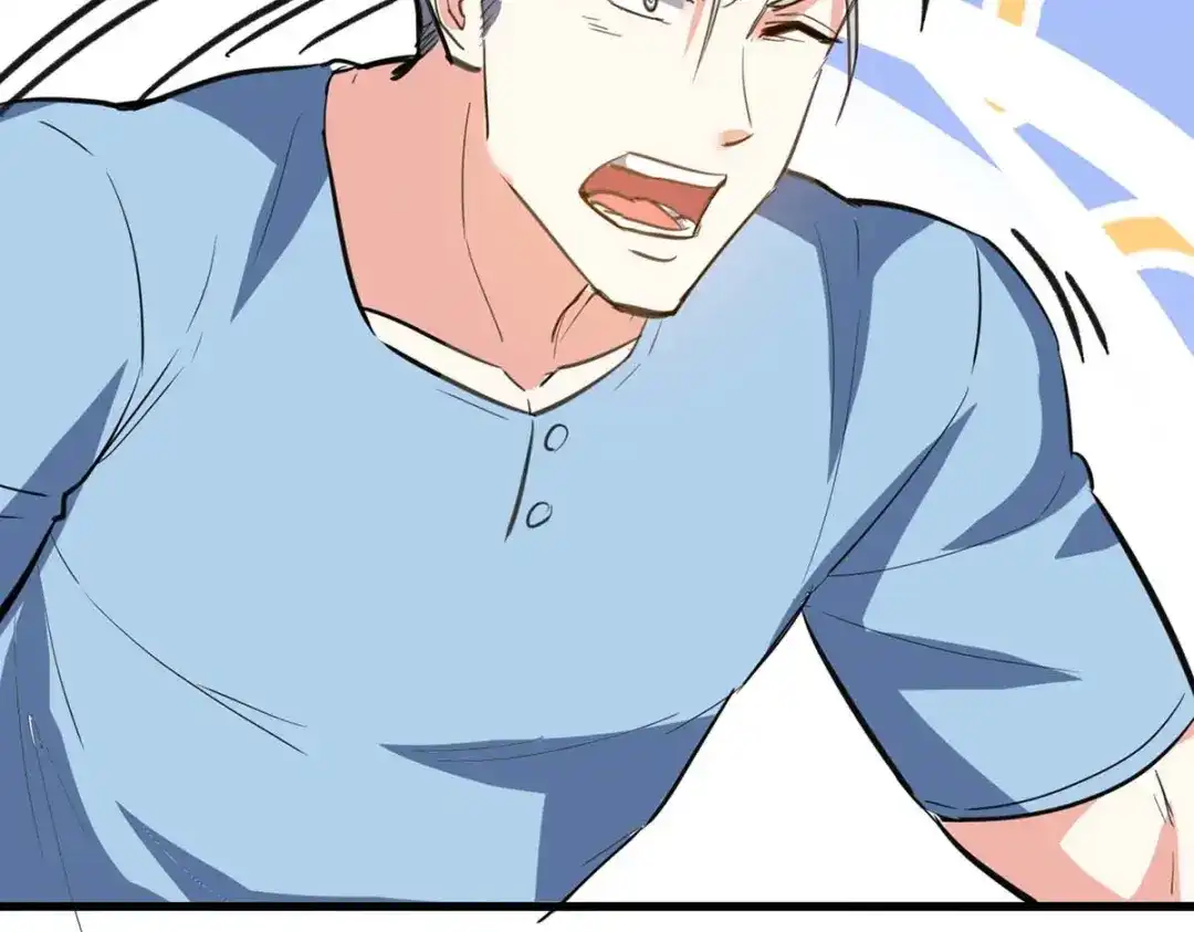 神级透视 第181话 内奸 第67页