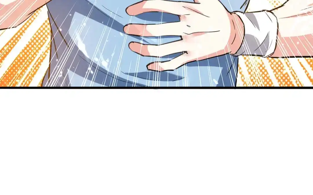 神级透视 第181话 内奸 第71页